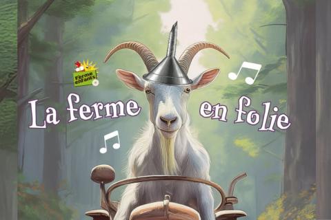Event banner
