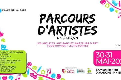 Event banner