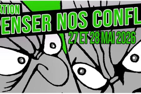 Event banner