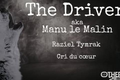 Event banner