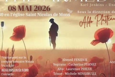Event banner