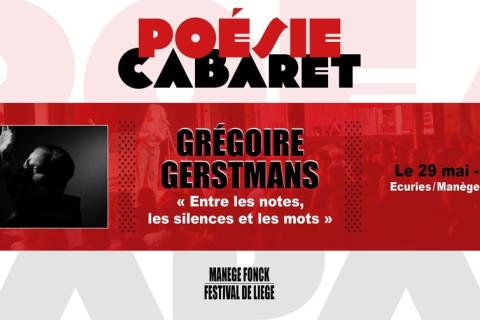 Event banner