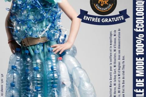 Event banner