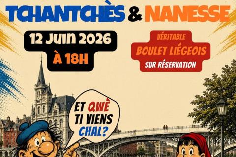 Event banner