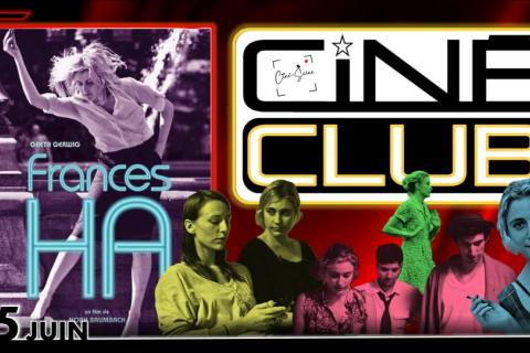 Event banner