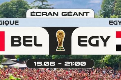 Event banner