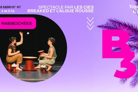 Event banner