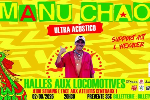 Event banner
