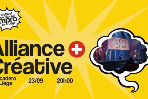 Event banner