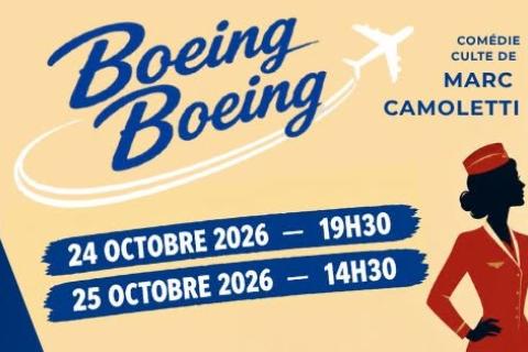 Event banner